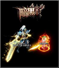 天龙八部私服客下载
